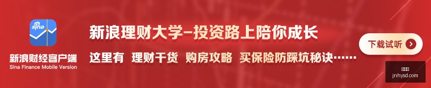 三星,年前锁定,存储芯片产,金年会官网,金年会App,金年会下载,金年会登录,金年会平台