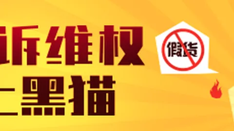 班级均分较低教师被迫与耻辱合影，背后真相
