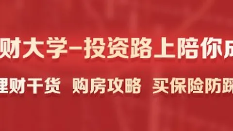 春季赛夺冠热门，状态火热